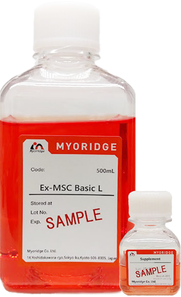 MSC Low Component シリーズのボトル画像